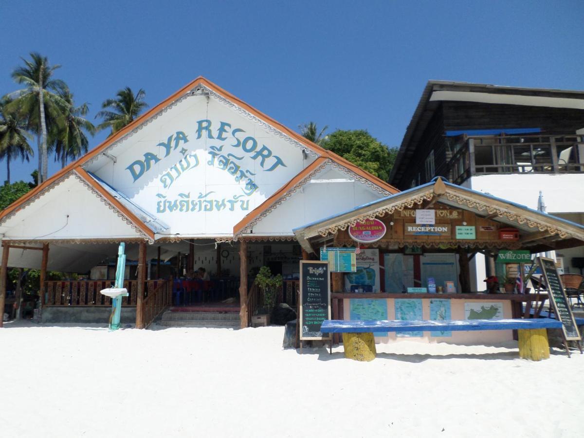 Daya Resort Ko Lipe Номер фото